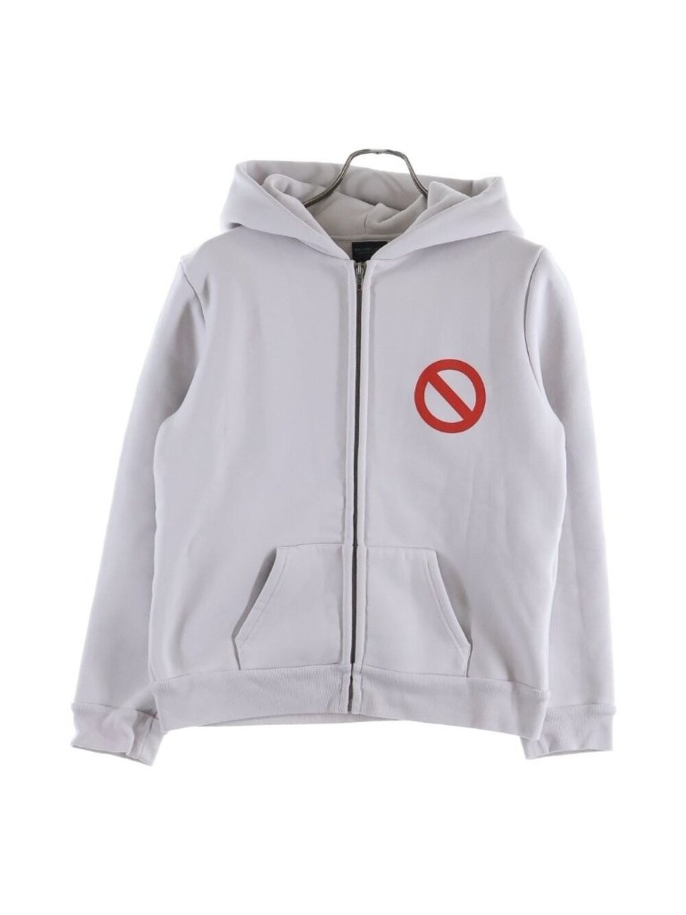 Balenciaga Bfrnd Music Zip Up Hoodie Gray